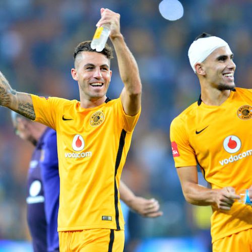 Chiefs defender eyes Bafana call-up