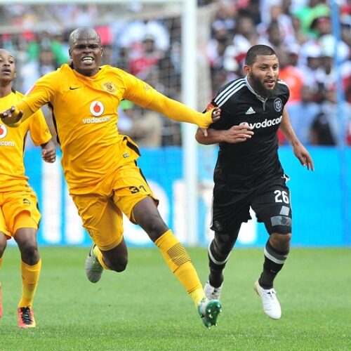 Katsande: I have a burning desire to do well