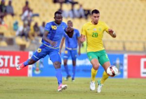 Read more about the article Bafana crash out of Cosafa Cup