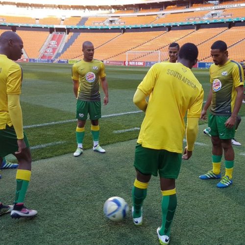 Amajita set to play Brazil, England