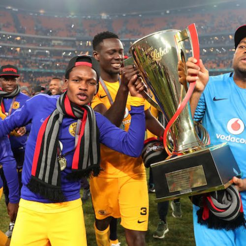 Kaizer Chiefs promote four youngsters