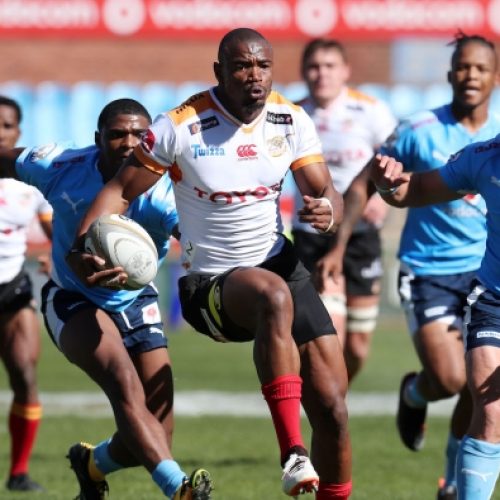 Mapimpi breaks Bulls’ hearts