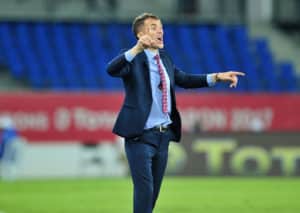 Read more about the article Sredojevic: We’ll fight for the points on offer