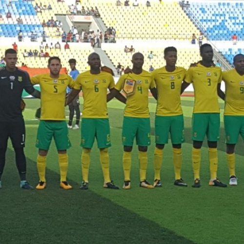 Watch: Bafana edged by Cape Verde