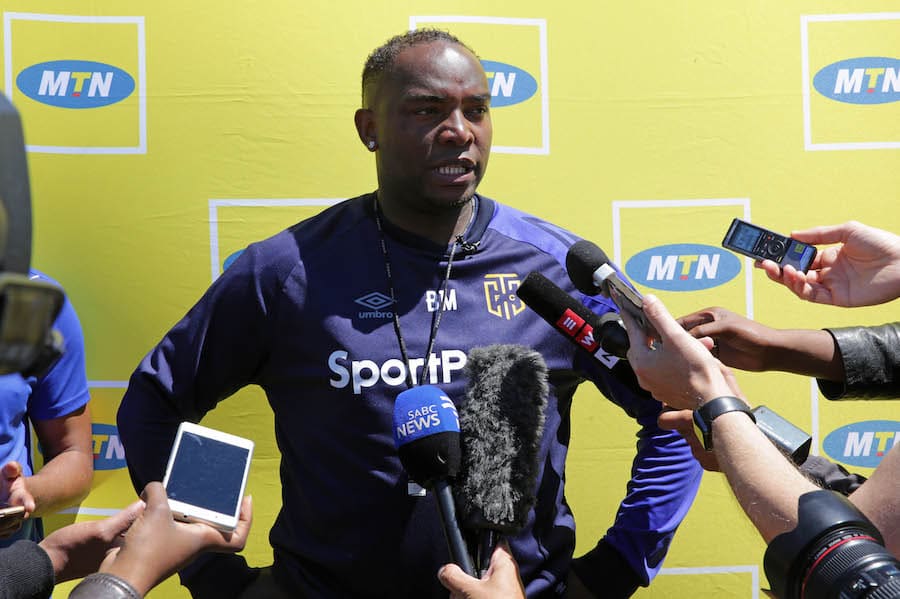 You are currently viewing SuperSport’s team hasn’t changed – Benni
