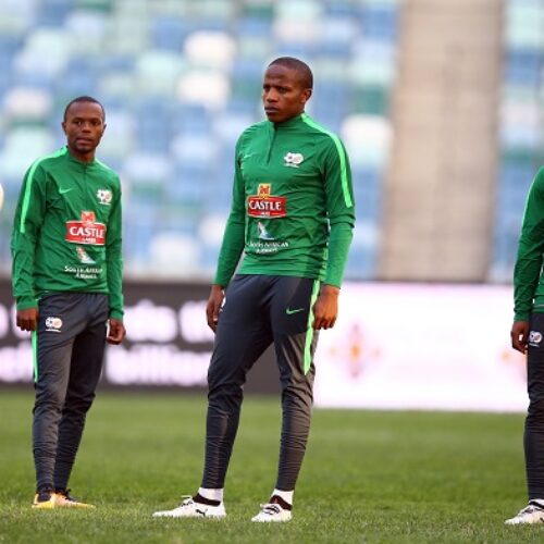 Manyama: We are in trouble