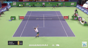 Read more about the article Watch: Federer beats Nadal in Shanghai