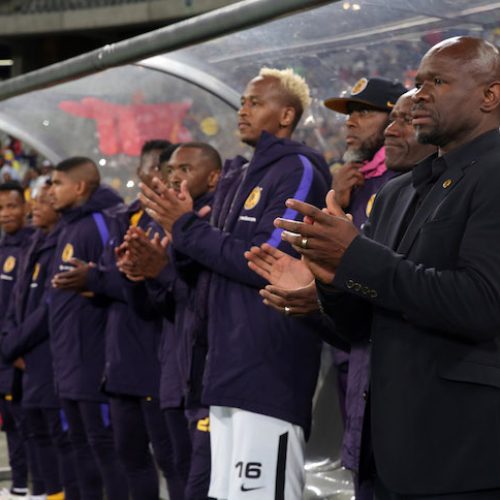 Did Komphela confirm Chiefs exit?