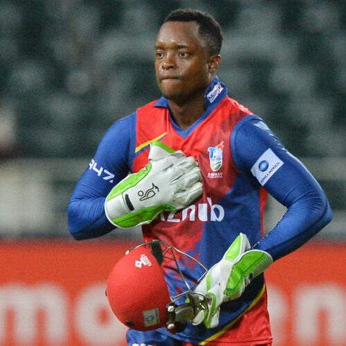 Mosehle outshines Duminy as Lions Triumph