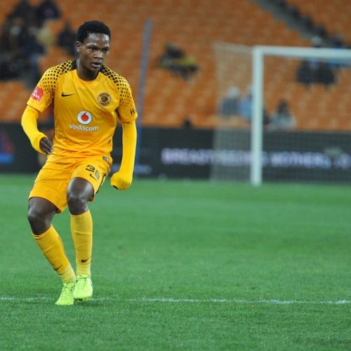 Foster: Meyiwa inspired me