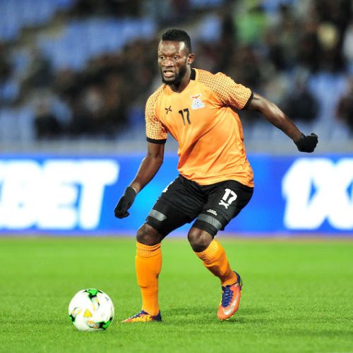 Pirates snap up Mulenga