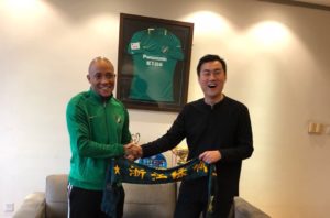 Read more about the article Ndlovu completes R15-million move to Hangzhou