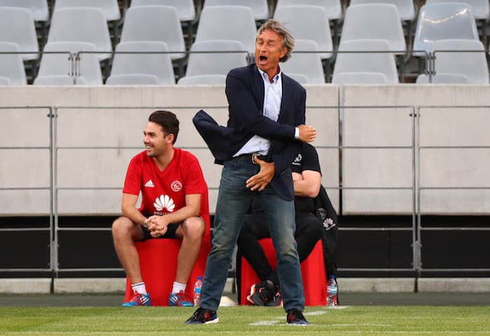 You are currently viewing Ertugral: We were misguided