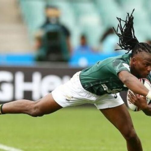 Blitzboks lash England to reach quarters