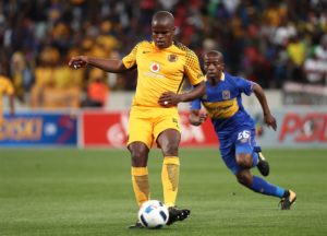 Read more about the article Chiefs monitoring Katsande progress