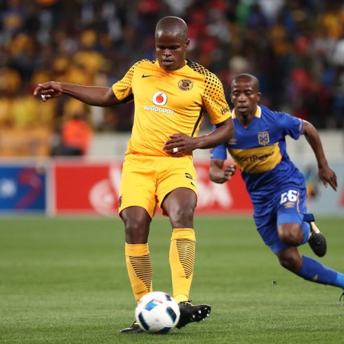 Chiefs monitoring Katsande progress