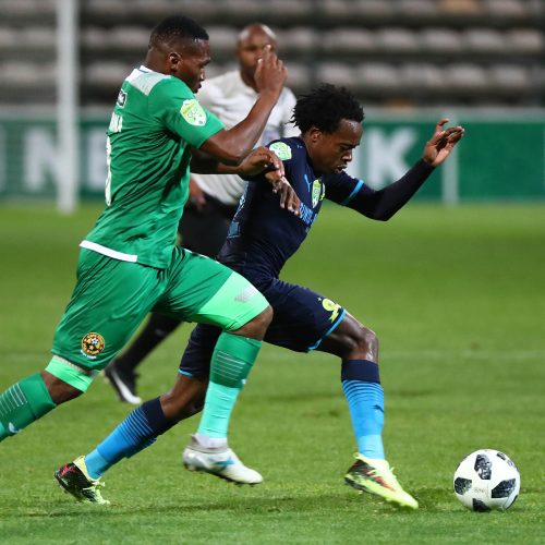 Tau fires Sundowns into Nedbank Cup last 16