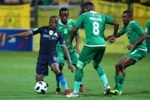 Read more about the article Ngoma: We won’t underestimate Stars