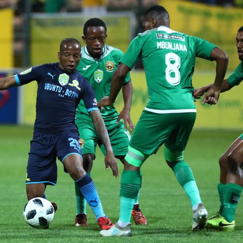 Ngoma: We won’t underestimate Stars