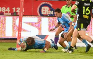 Read more about the article Bulls make statement at Loftus
