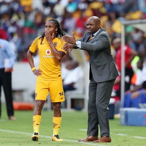 Komphela: We’re going all out for a win