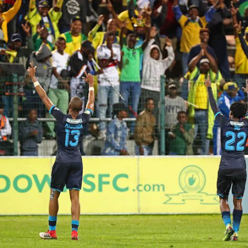 Mabunda: Downs keen on domestic double