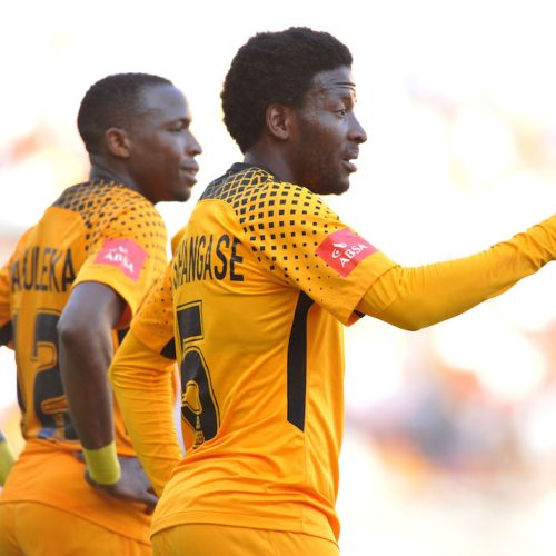 Ntshangase: I joined Chiefs to win trophies