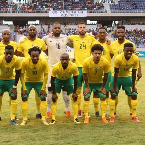 Bafana lift Four Nations cup