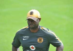 Read more about the article Komphela laments wasteful Chiefs