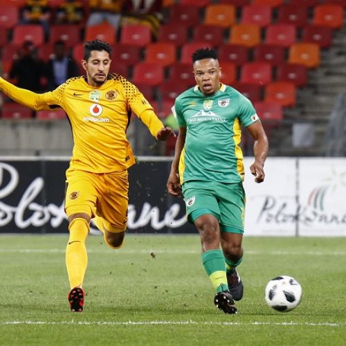 Chiefs advance to Nedbank Cup semis