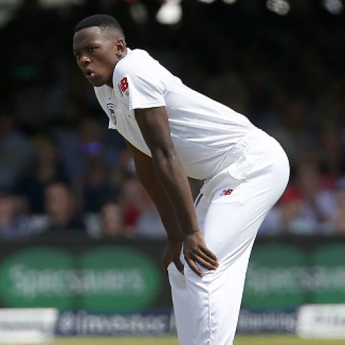 Rabada hearing concluded