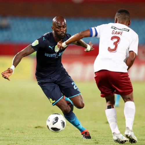 Sundowns advance to Nedbank Cup quarters