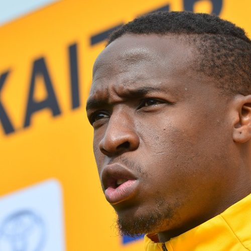 Maluleka reveals Bafana ambitions