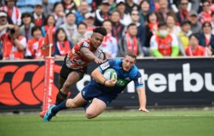 Read more about the article Blues survive Sunwolves scare