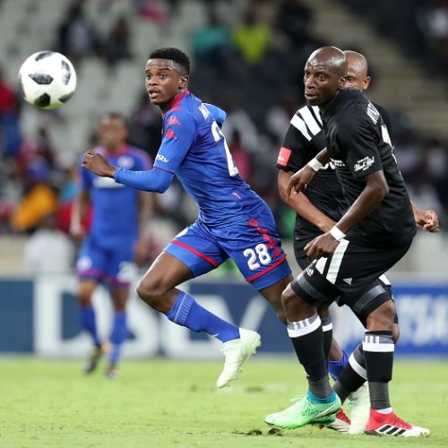 Highlights: Orlando Pirates vs SuperSport United