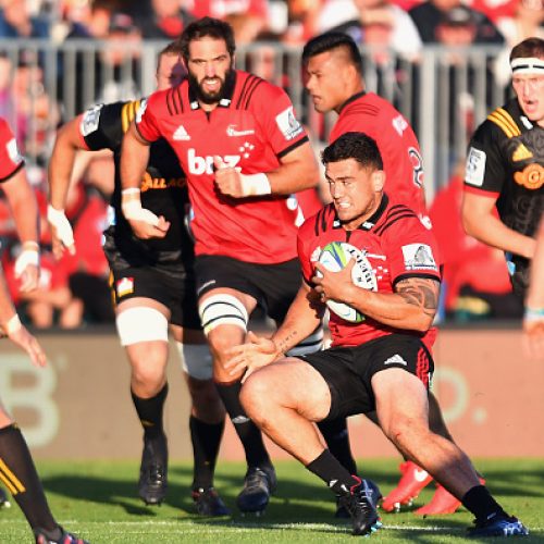 Preview: Super Rugby (Round 16)