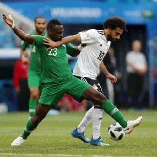 Watch: Egypt suffer third consecutive defeat