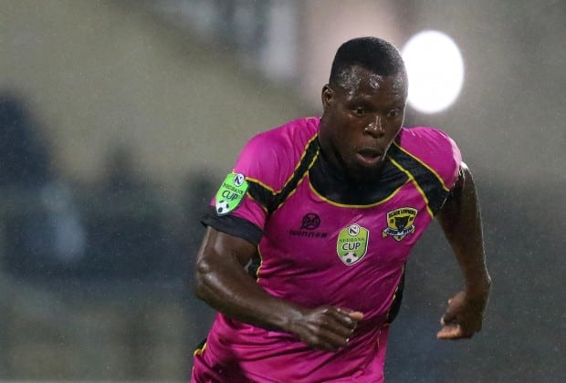 You are currently viewing Maphangule confirms Pirates move