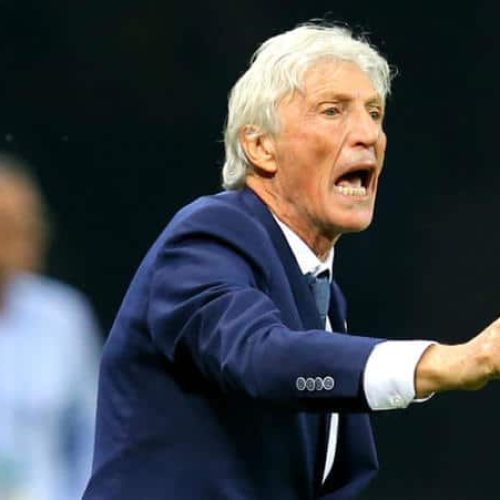 Pekerman wary of confident England