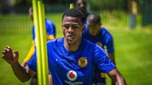Read more about the article Ngezana: We want to prove ourselves