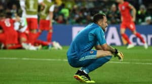 Read more about the article Ospina proud despite Colombia defeat