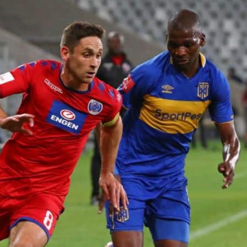 Preview: Cape Town City vs SuperSport United