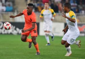 Read more about the article Highlights: Polokwane City vs Mamelodi Sundowns