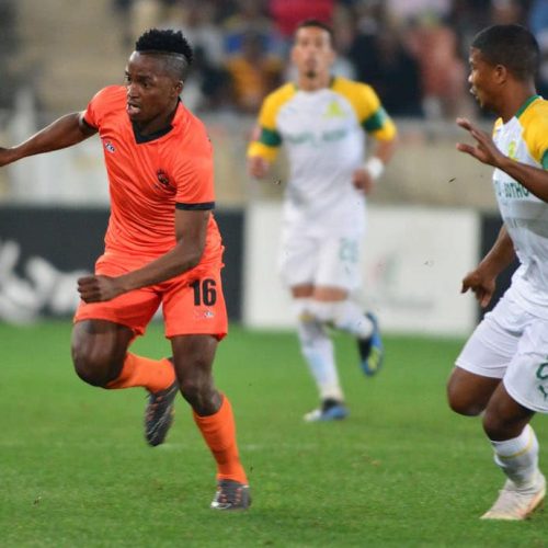 Highlights: Polokwane City vs Mamelodi Sundowns