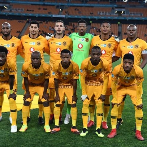 MTN8 semi-final dates, venues confirmed