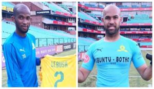 Read more about the article Sundowns confirm Pieterse, Lebusa signings