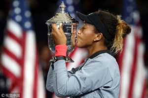 Read more about the article Osaka stuns Serena to win US Open