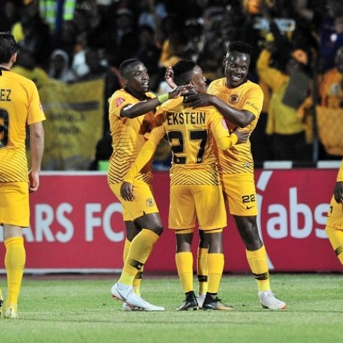 Kaizer Chiefs ease past FS Stars