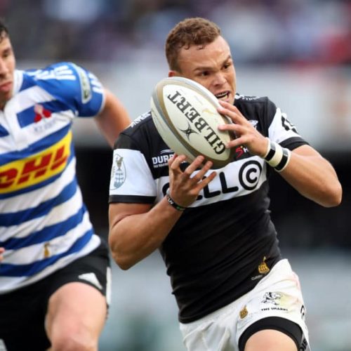 Preview: Currie Cup (Round 7)