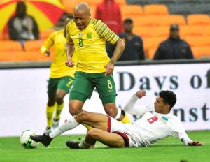 Read more about the article Highlights: Bafana pushed into second